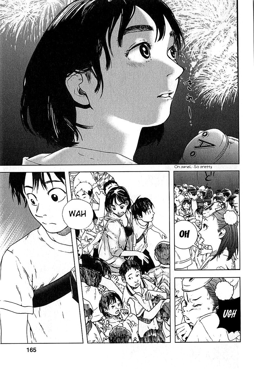Fujiyama-san wa Shishunki Chapter 8 page 11 - Chapter 8