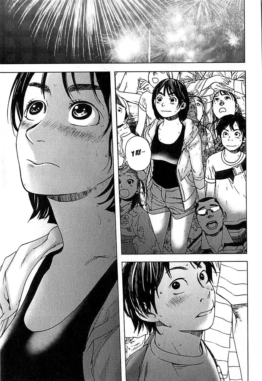 Fujiyama-san wa Shishunki Chapter 8 page 13 - Chapter 8