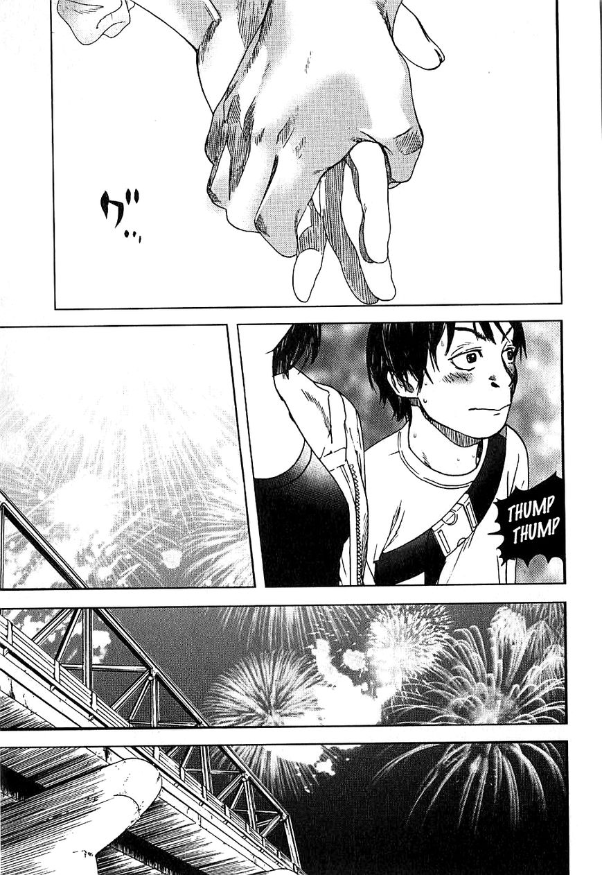 Fujiyama-san wa Shishunki Chapter 8 page 15 - Chapter 8