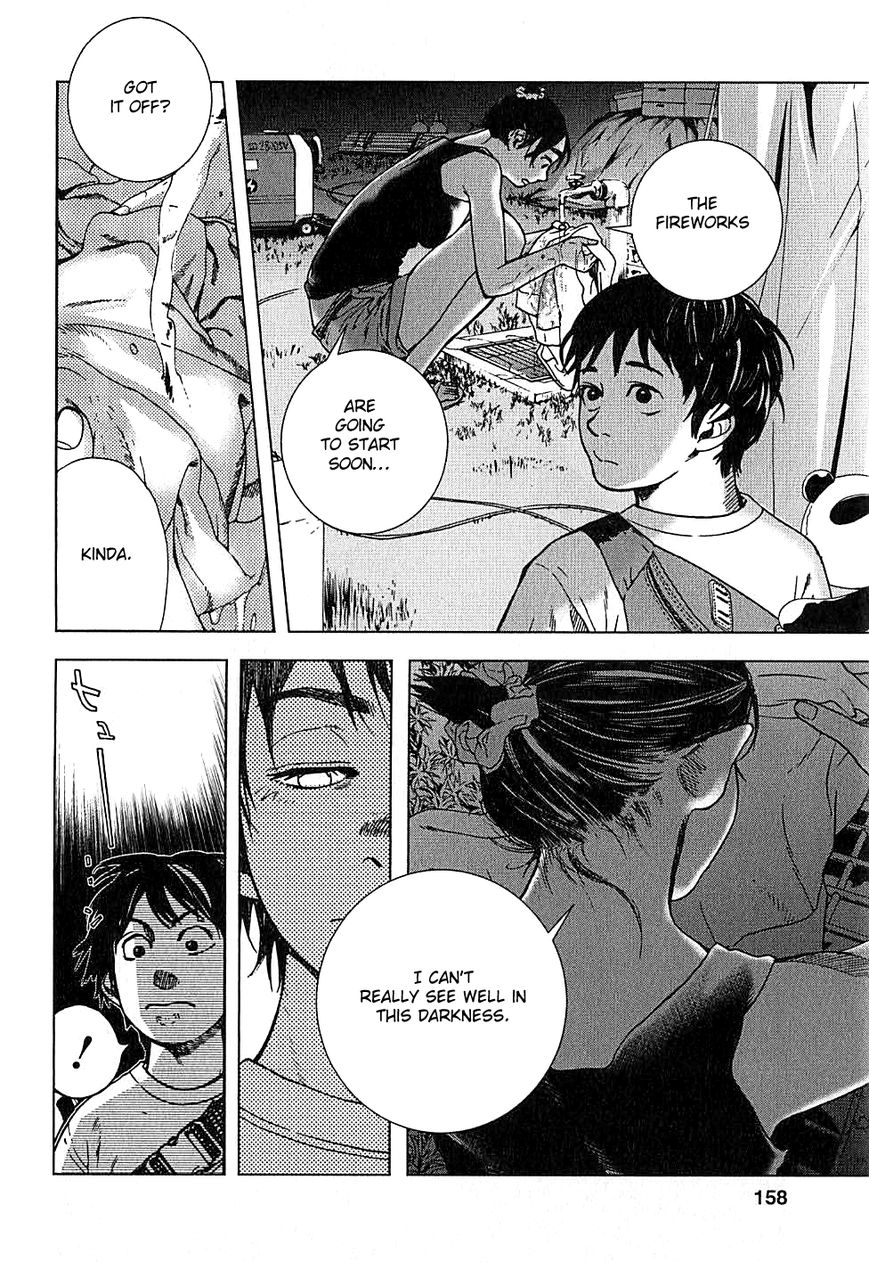Fujiyama-san wa Shishunki Chapter 8 page 4 - Chapter 8