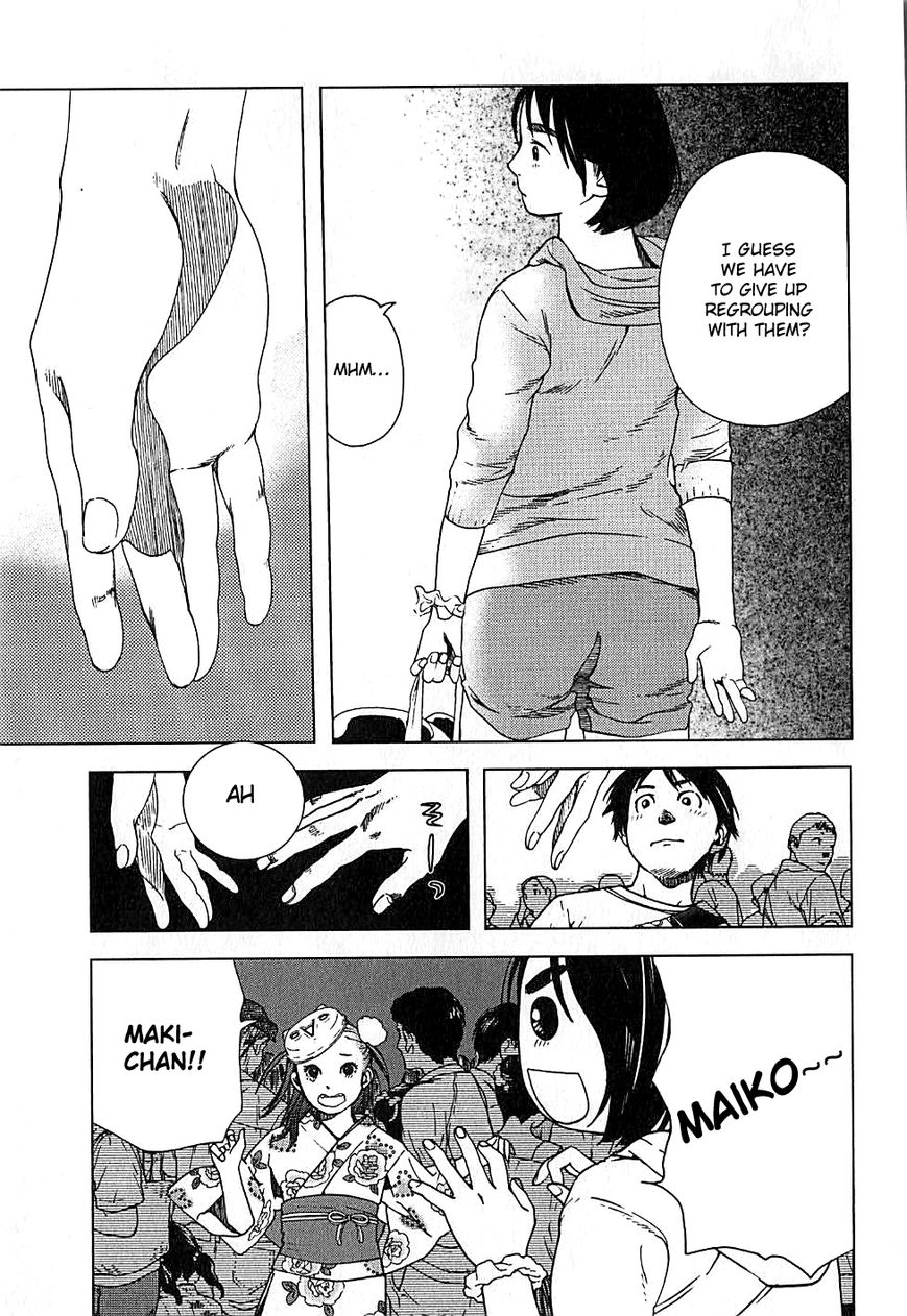 Fujiyama-san wa Shishunki Chapter 8 page 9 - Chapter 8