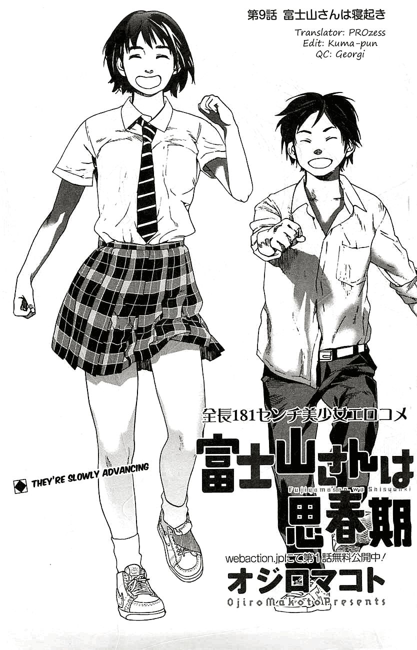 Fujiyama-san wa Shishunki Chapter 9 page 1 - Chapter 9