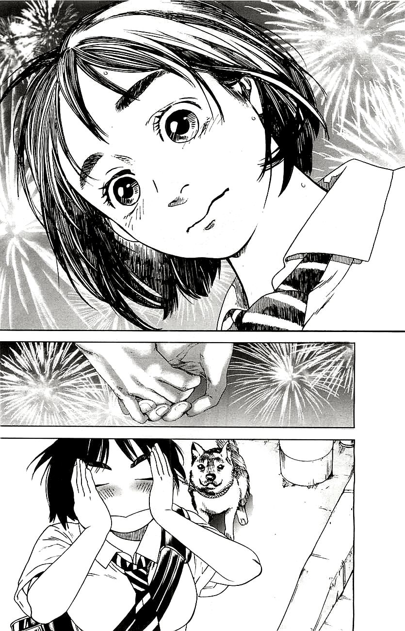 Fujiyama-san wa Shishunki Chapter 9 page 12 - Chapter 9