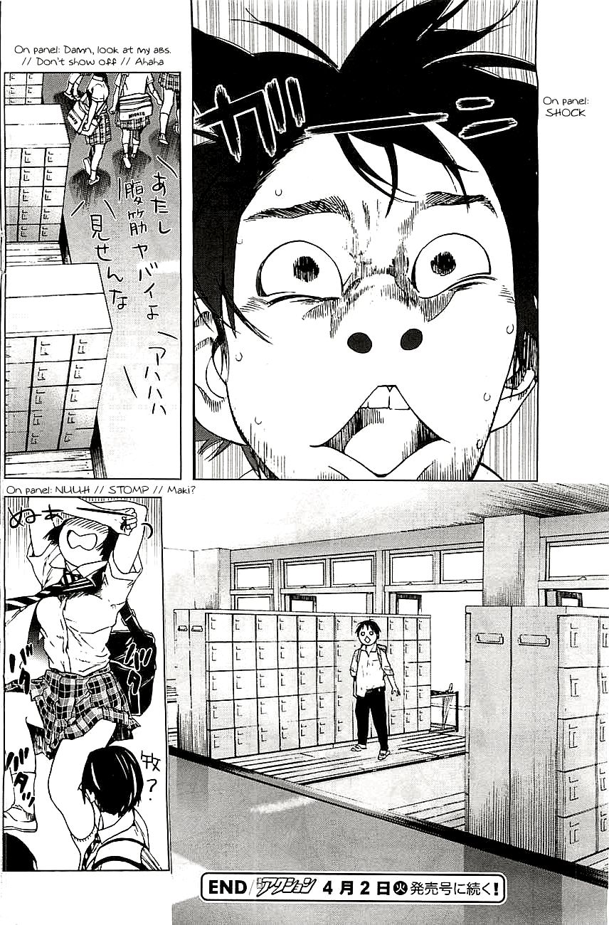 Fujiyama-san wa Shishunki Chapter 9 page 18 - Chapter 9