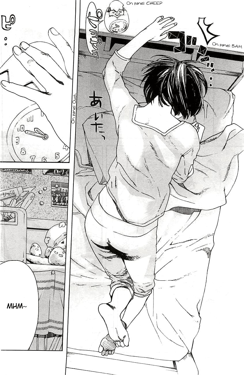 Fujiyama-san wa Shishunki Chapter 9 page 6 - Chapter 9