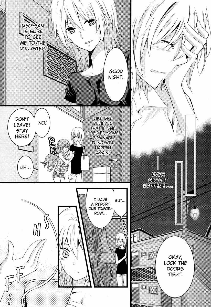 Fujiyuu Sekai Chapter 1 page 11 - Chapter 1