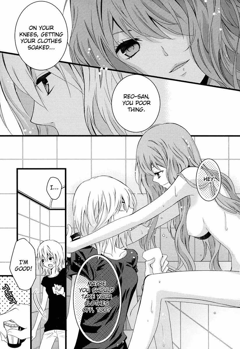 Fujiyuu Sekai Chapter 1 page 13 - Chapter 1