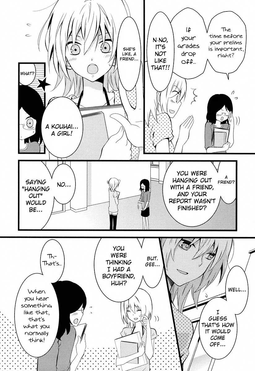Fujiyuu Sekai Chapter 1 page 18 - Chapter 1