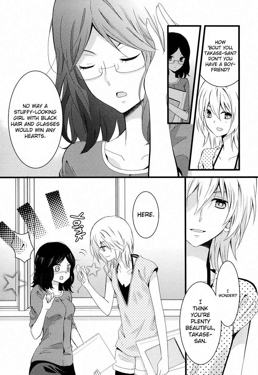 Fujiyuu Sekai Chapter 1 page 19 - Chapter 1