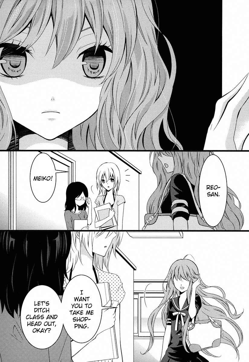 Fujiyuu Sekai Chapter 1 page 21 - Chapter 1