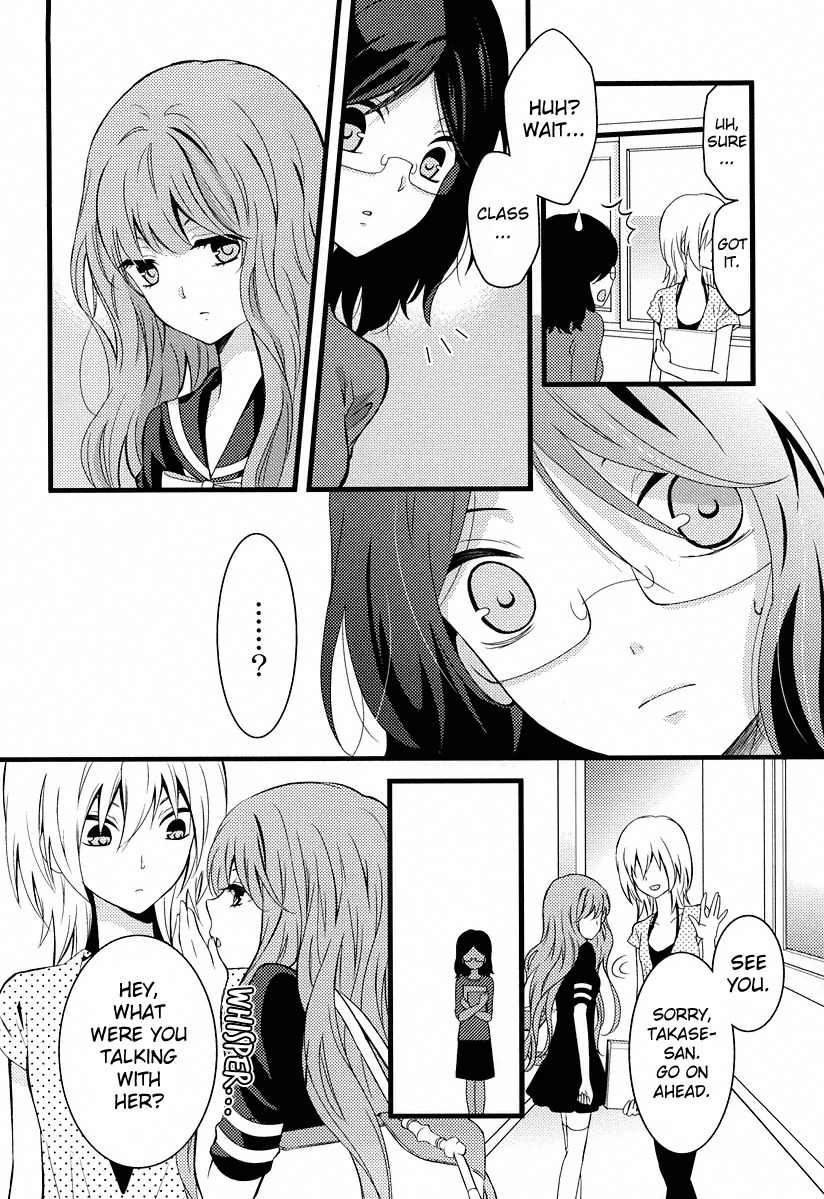 Fujiyuu Sekai Chapter 1 page 22 - Chapter 1