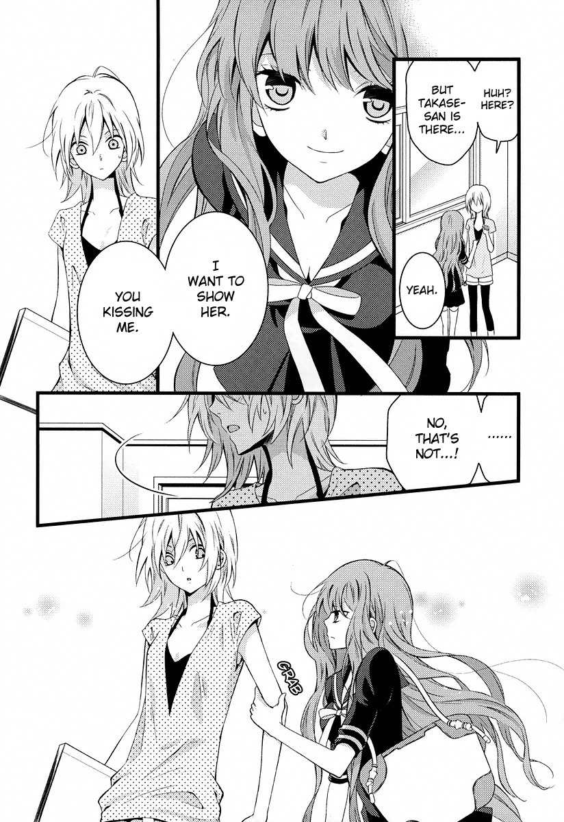 Fujiyuu Sekai Chapter 1 page 24 - Chapter 1