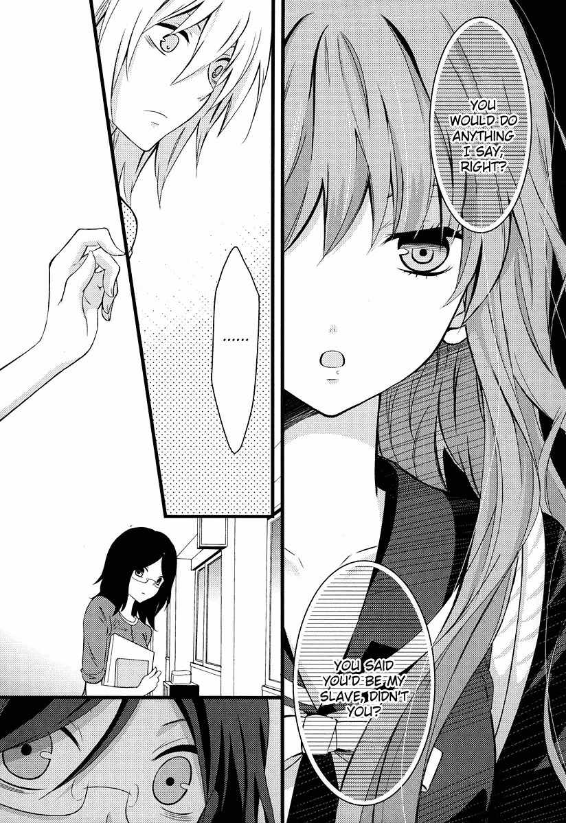 Fujiyuu Sekai Chapter 1 page 25 - Chapter 1