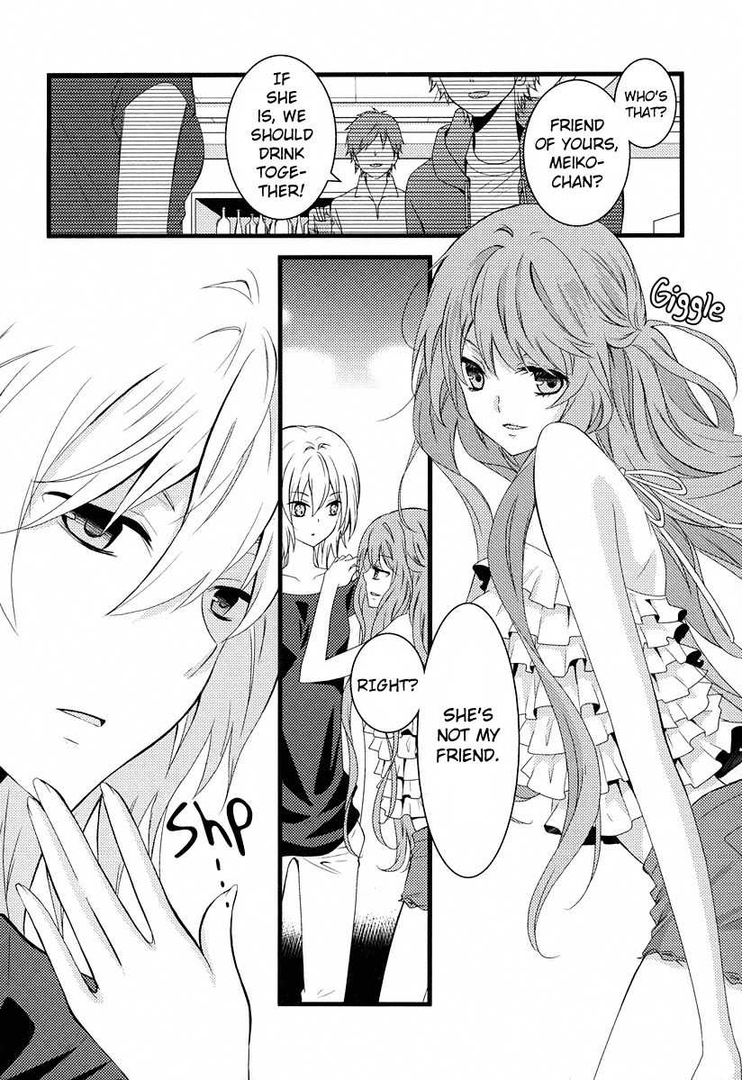 Fujiyuu Sekai Chapter 1 page 6 - Chapter 1
