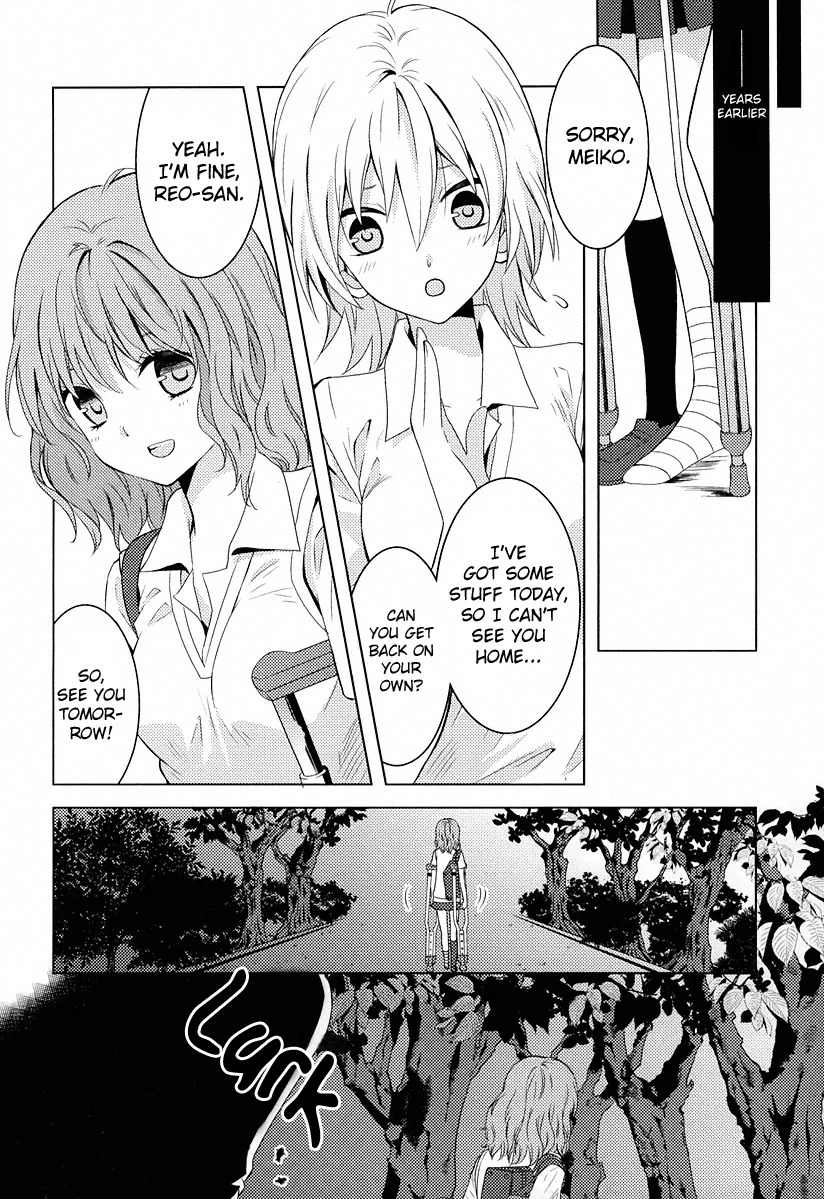 Fujiyuu Sekai Chapter 1 page 8 - Chapter 1