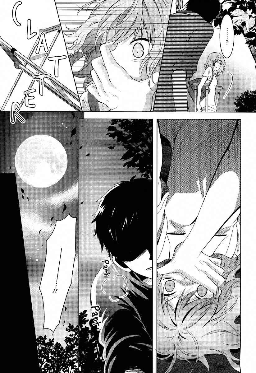 Fujiyuu Sekai Chapter 1 page 9 - Chapter 1