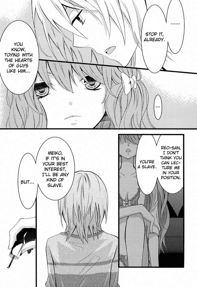 Fujiyuu Sekai Chapter 2 page 13 - Chapter 2