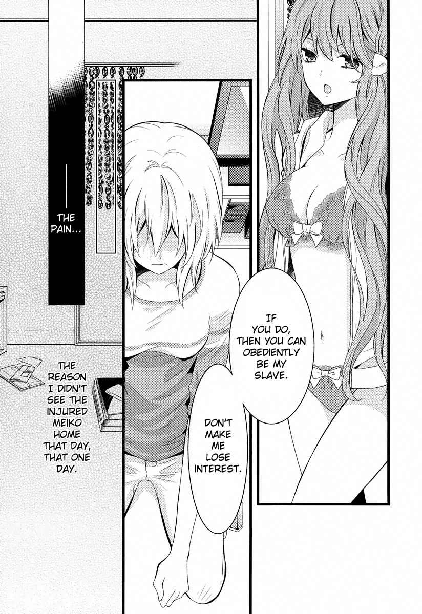 Fujiyuu Sekai Chapter 2 page 16 - Chapter 2