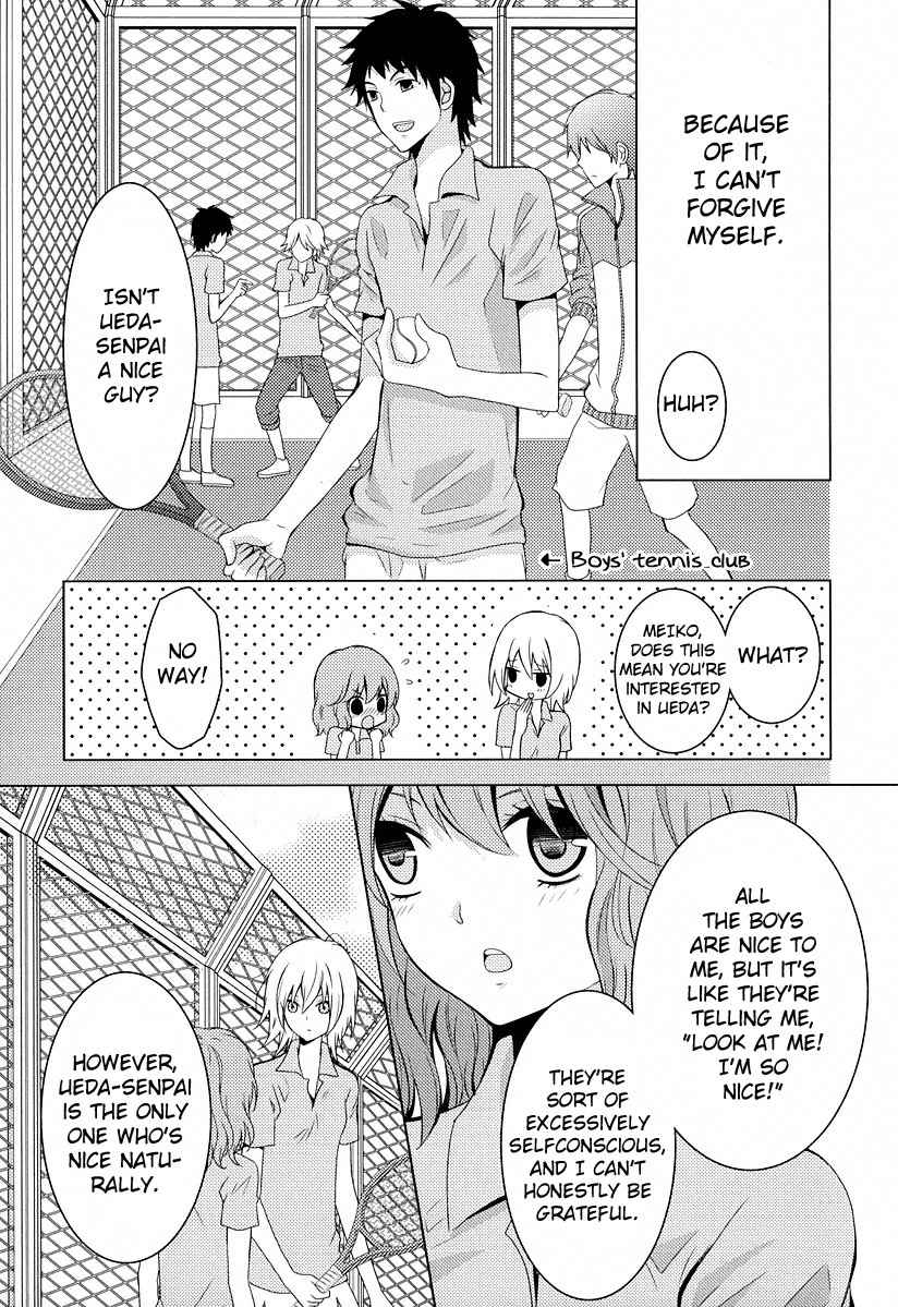 Fujiyuu Sekai Chapter 2 page 17 - Chapter 2