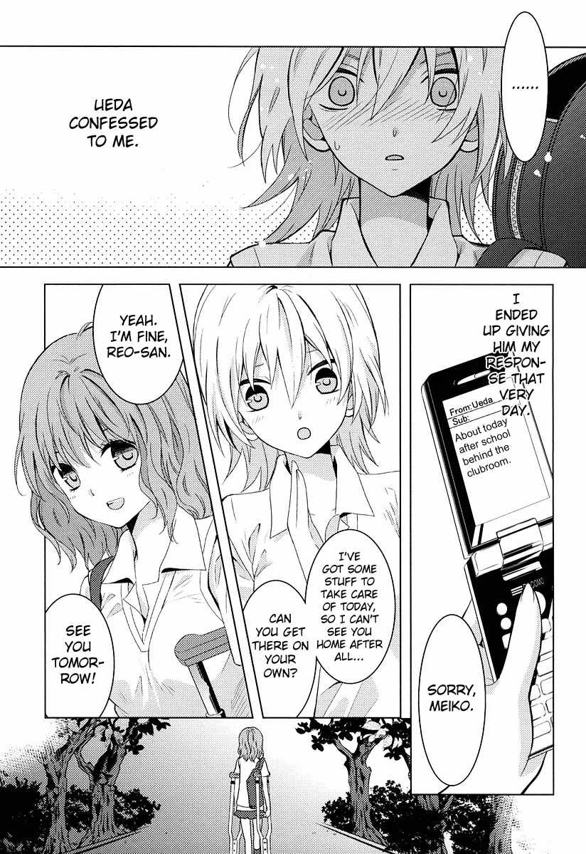 Fujiyuu Sekai Chapter 2 page 19 - Chapter 2