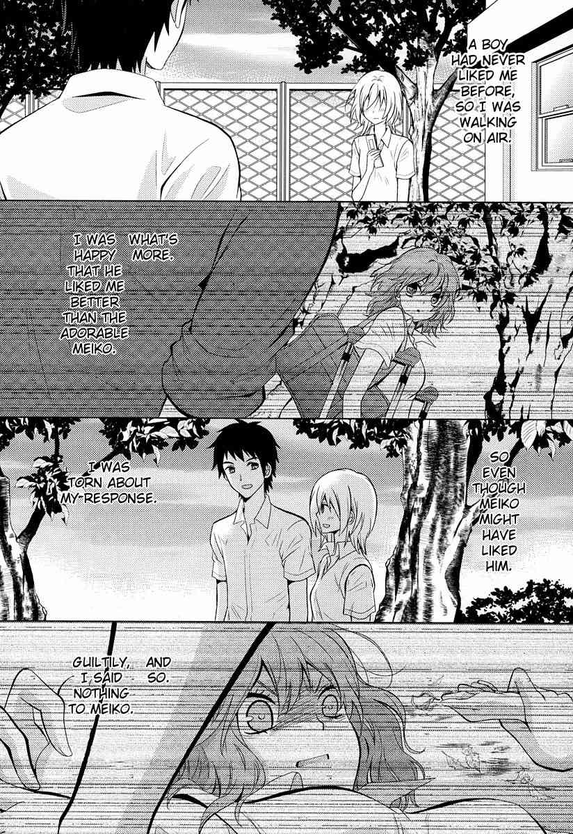 Fujiyuu Sekai Chapter 2 page 20 - Chapter 2