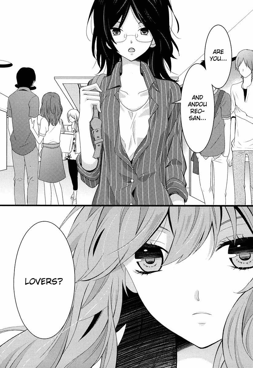 Fujiyuu Sekai Chapter 2 page 22 - Chapter 2