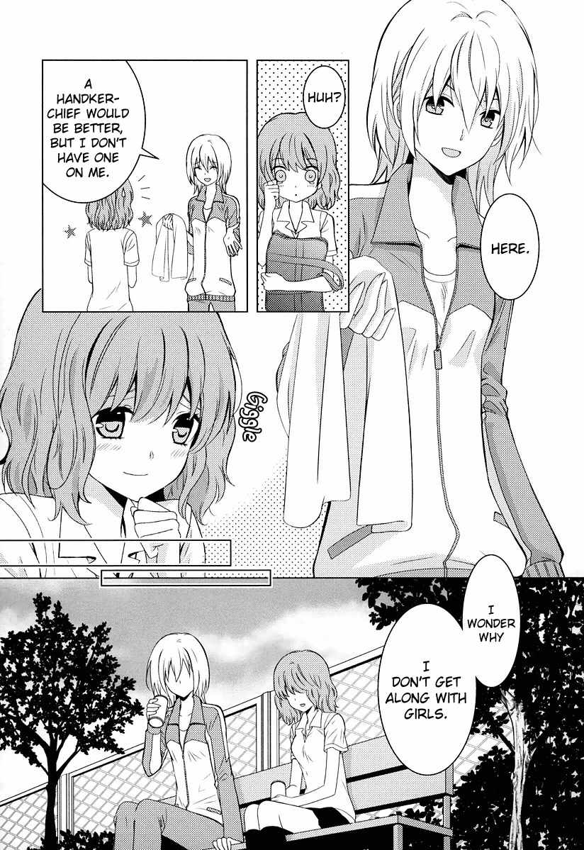 Fujiyuu Sekai Chapter 2 page 5 - Chapter 2
