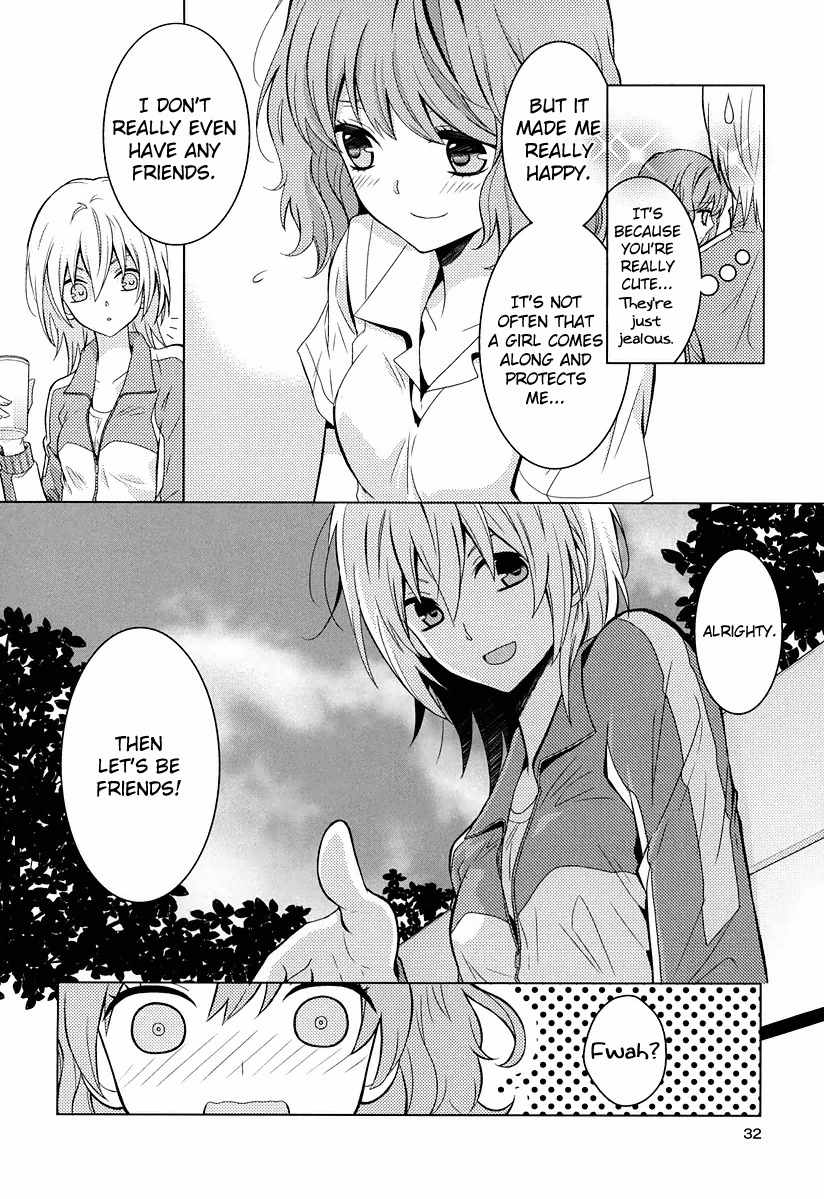 Fujiyuu Sekai Chapter 2 page 6 - Chapter 2