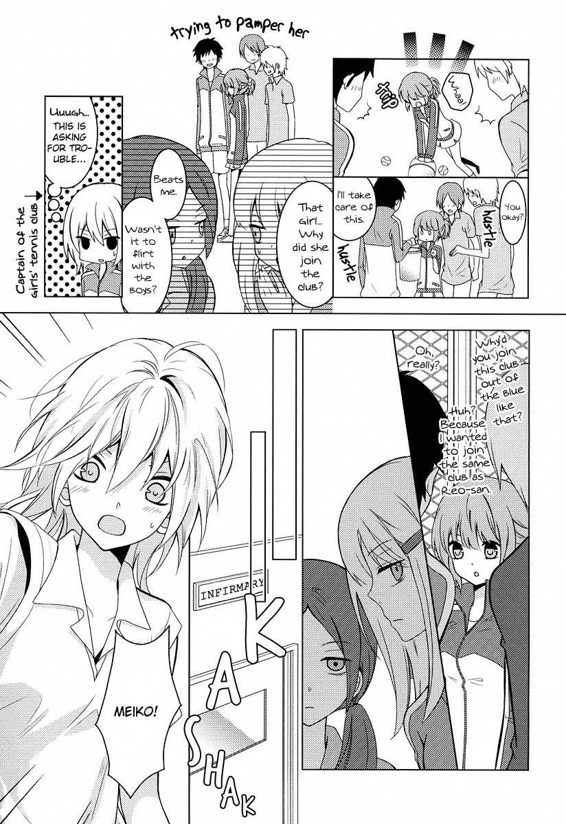Fujiyuu Sekai Chapter 2 page 9 - Chapter 2