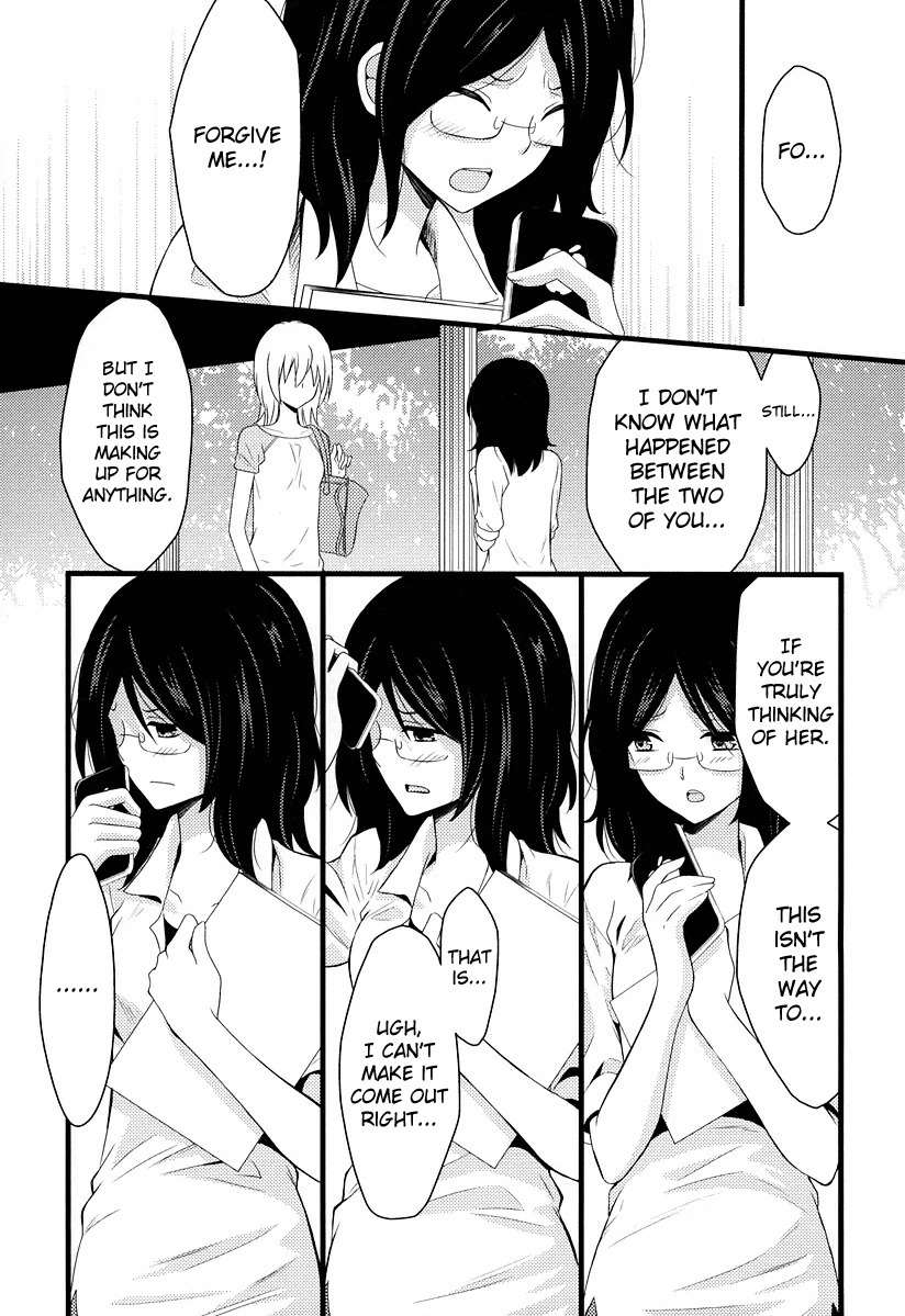 Fujiyuu Sekai Chapter 3 page 15 - Chapter 3
