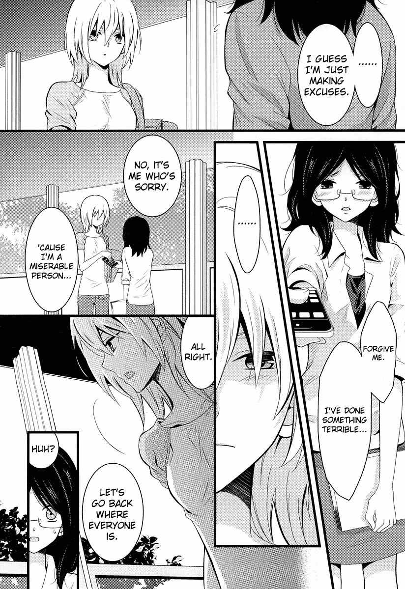 Fujiyuu Sekai Chapter 3 page 16 - Chapter 3