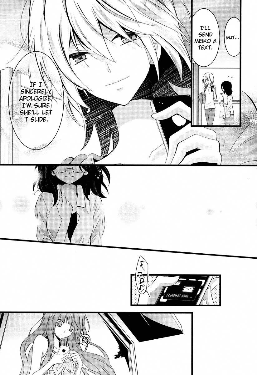 Fujiyuu Sekai Chapter 3 page 17 - Chapter 3