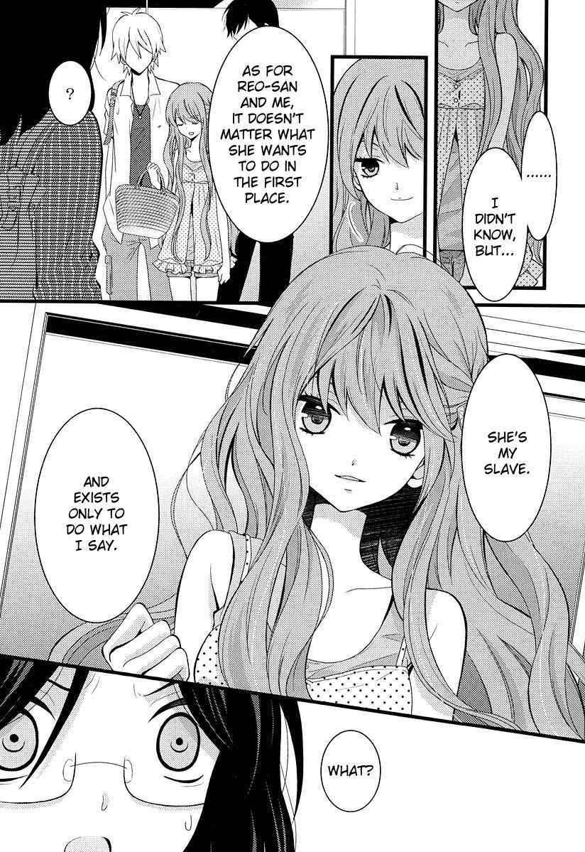 Fujiyuu Sekai Chapter 3 page 4 - Chapter 3
