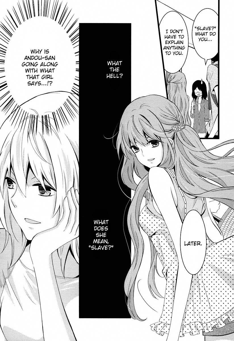 Fujiyuu Sekai Chapter 3 page 5 - Chapter 3