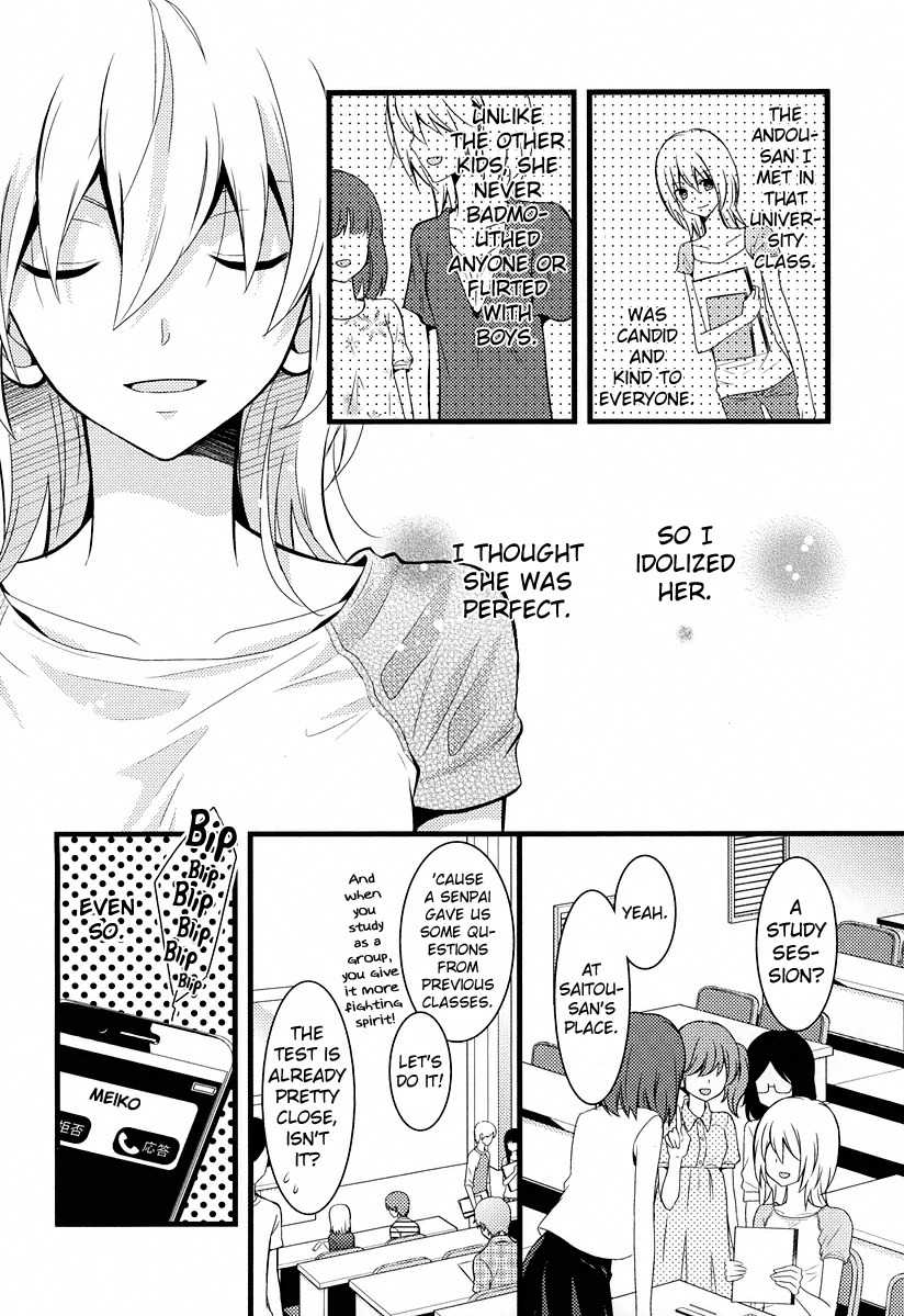 Fujiyuu Sekai Chapter 3 page 6 - Chapter 3