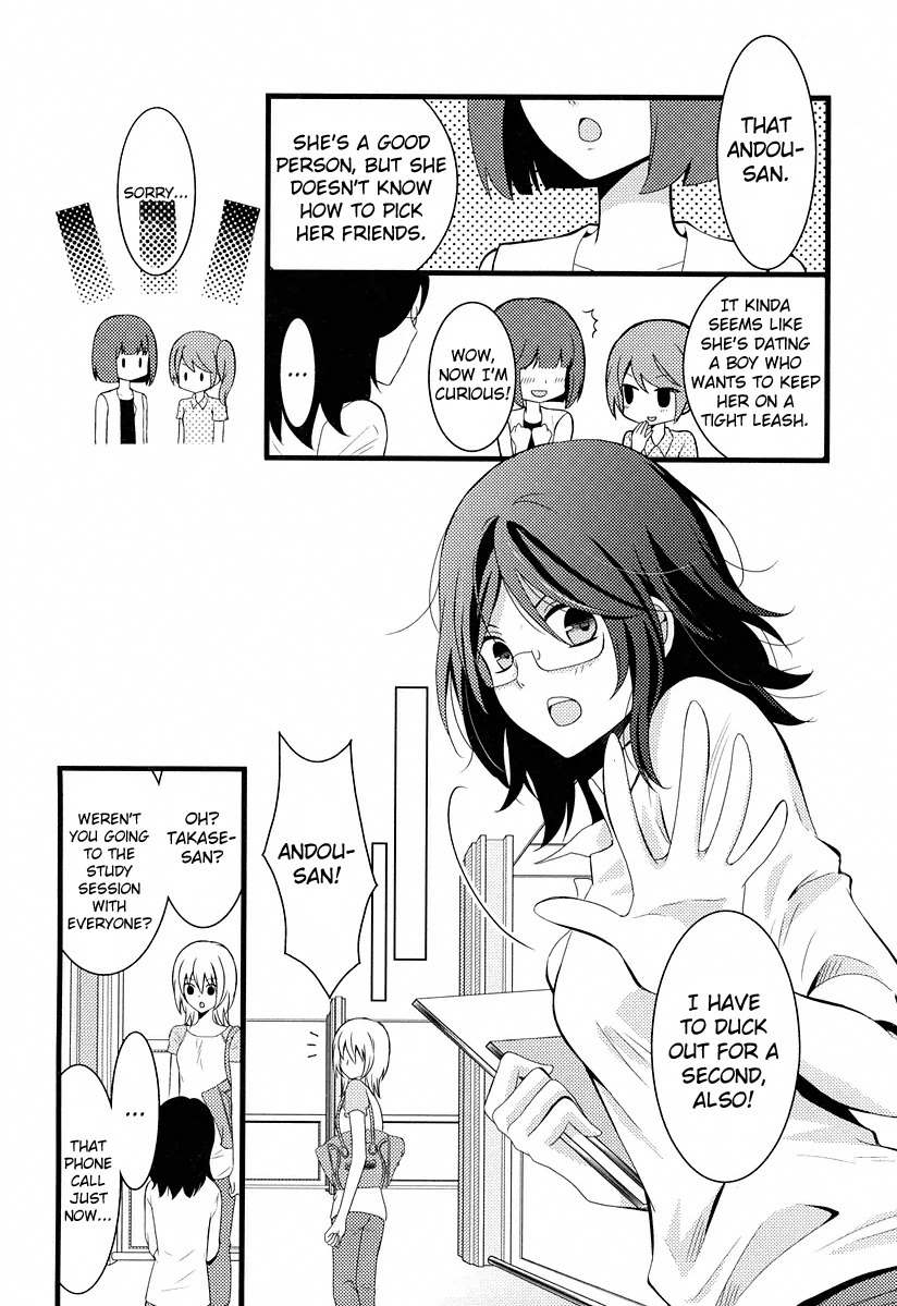 Fujiyuu Sekai Chapter 3 page 8 - Chapter 3
