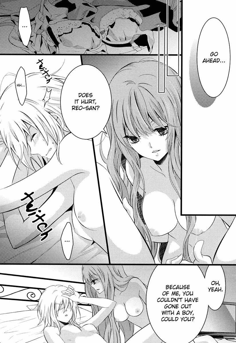 Fujiyuu Sekai Chapter 4 page 10 - Chapter 4