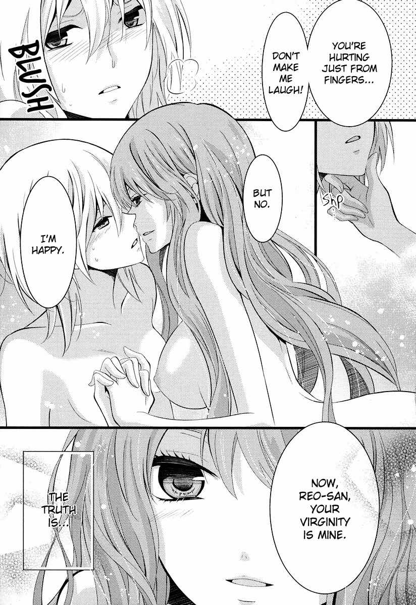 Fujiyuu Sekai Chapter 4 page 11 - Chapter 4