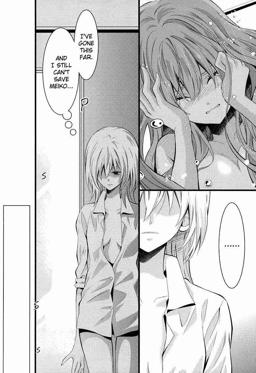 Fujiyuu Sekai Chapter 4 page 16 - Chapter 4
