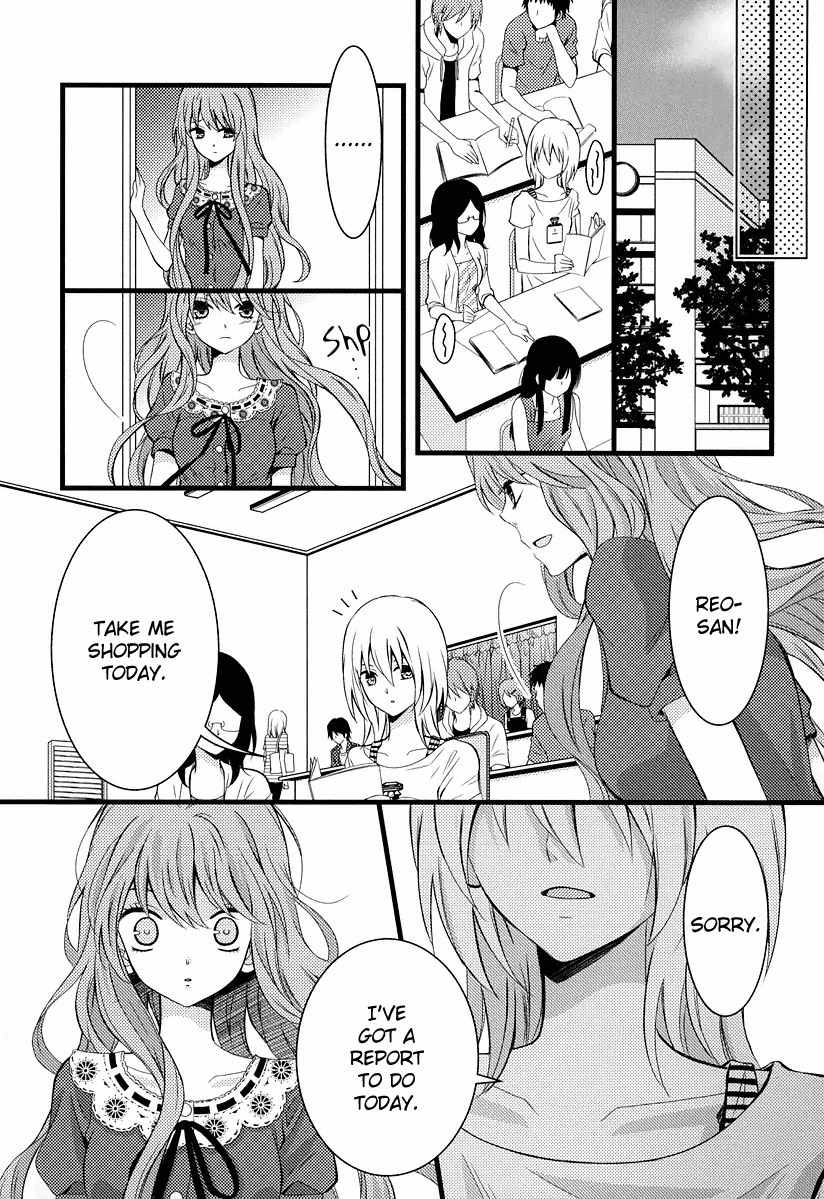 Fujiyuu Sekai Chapter 4 page 17 - Chapter 4
