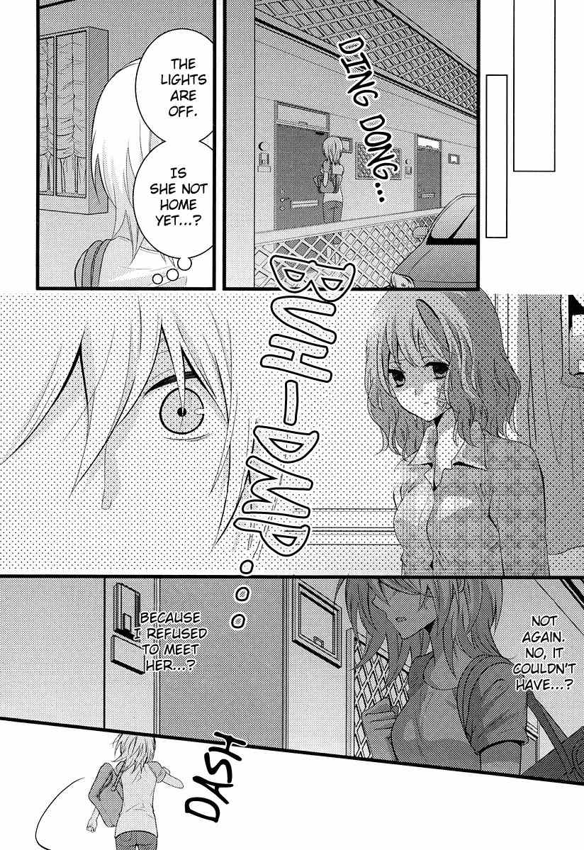Fujiyuu Sekai Chapter 4 page 2 - Chapter 4
