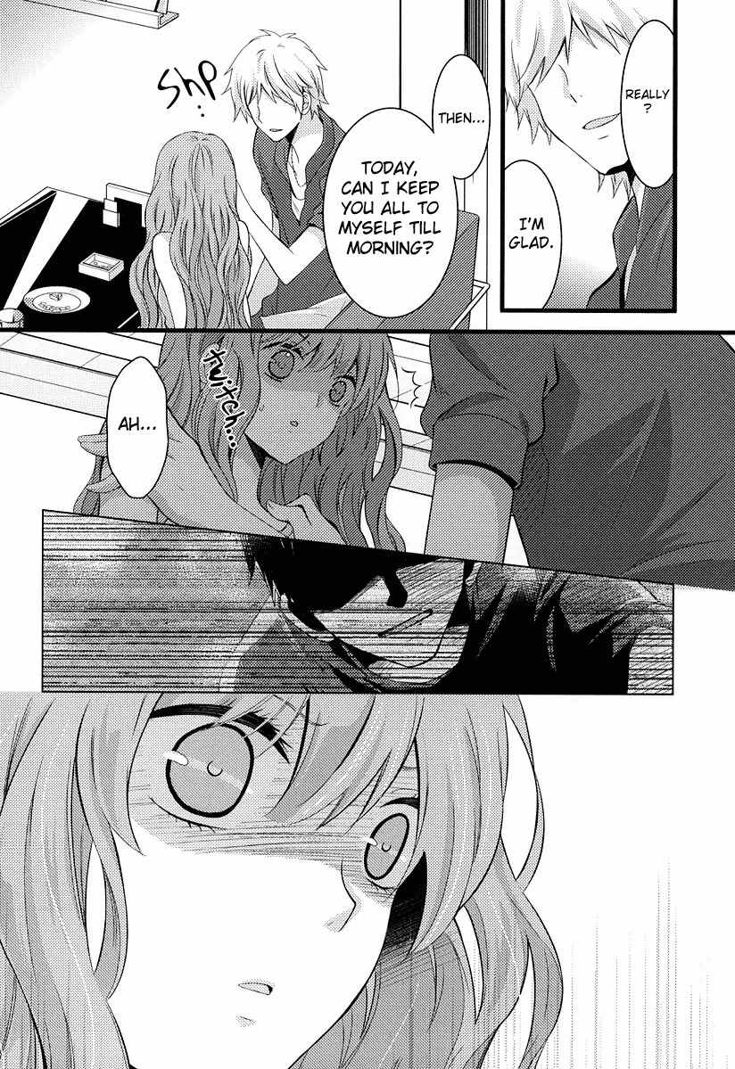 Fujiyuu Sekai Chapter 4 page 4 - Chapter 4