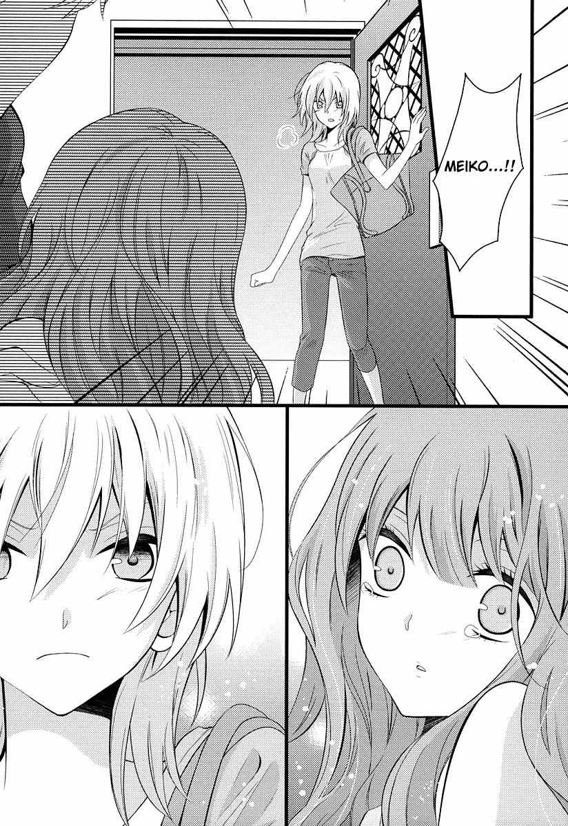 Fujiyuu Sekai Chapter 4 page 5 - Chapter 4