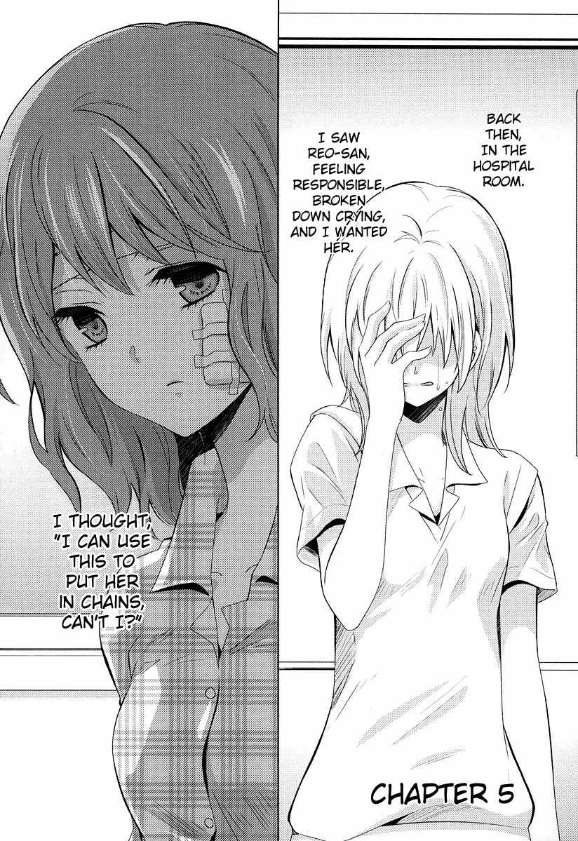 Fujiyuu Sekai Chapter 5 page 1 - Chapter 5