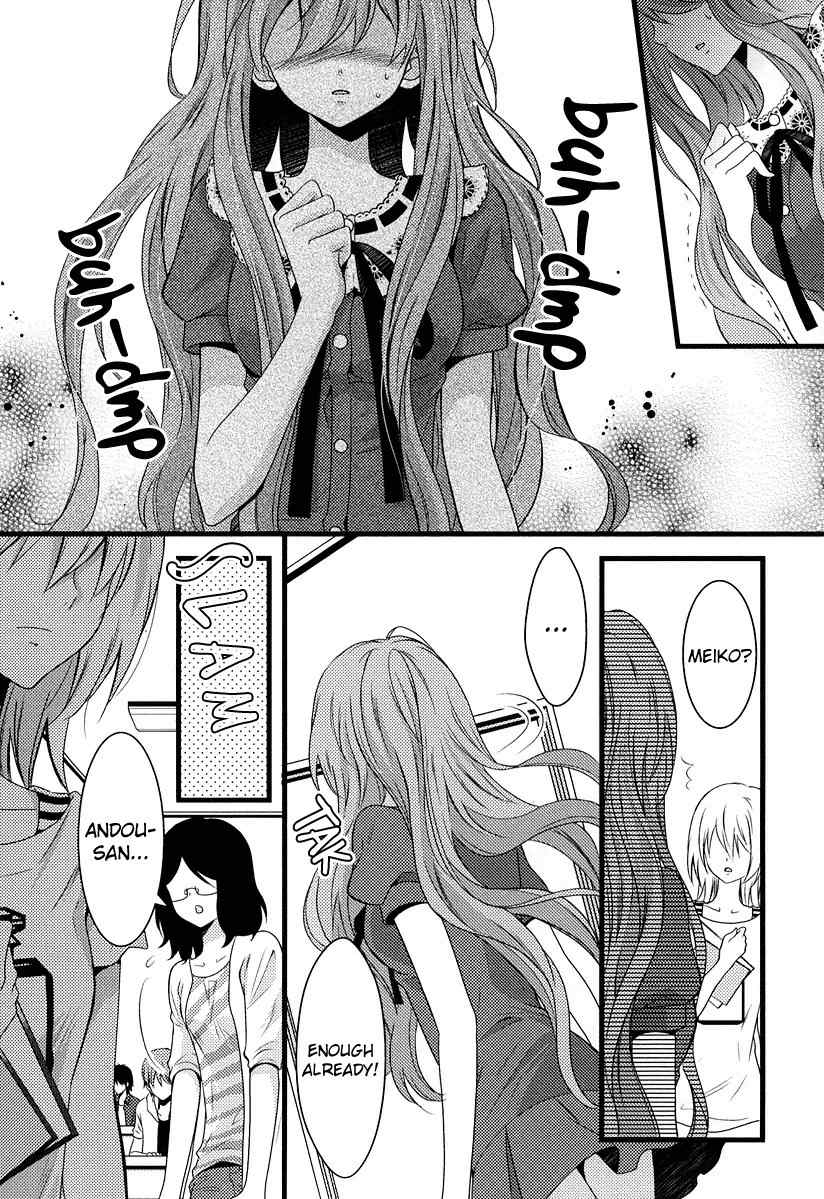 Fujiyuu Sekai Chapter 5 page 10 - Chapter 5