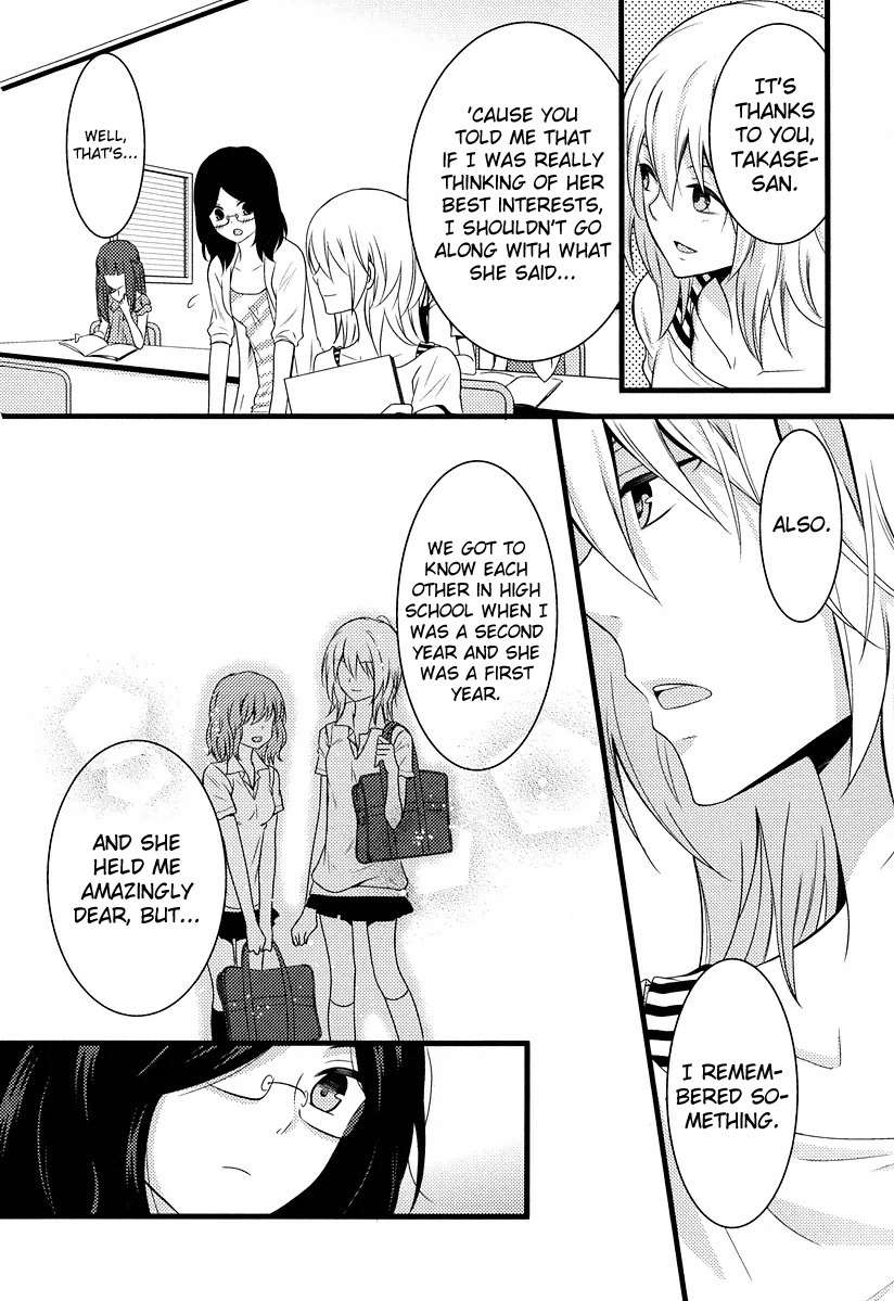 Fujiyuu Sekai Chapter 5 page 12 - Chapter 5