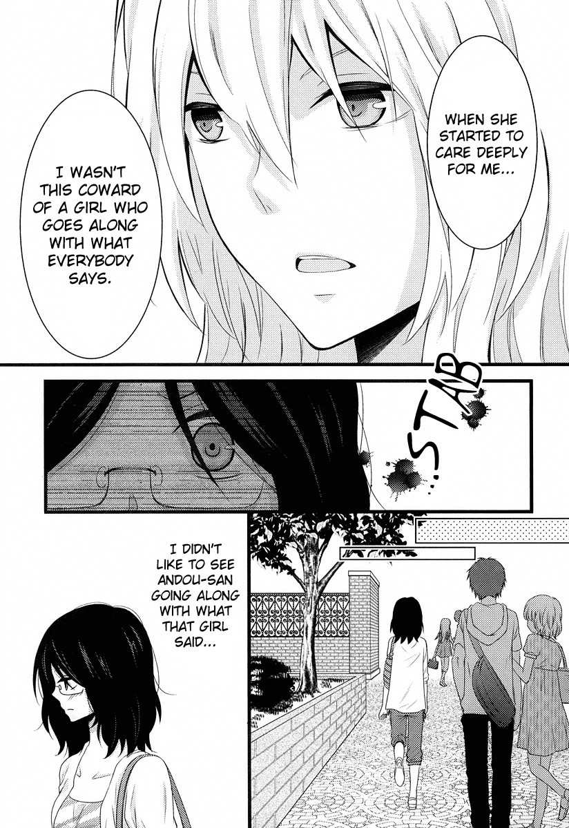 Fujiyuu Sekai Chapter 5 page 13 - Chapter 5