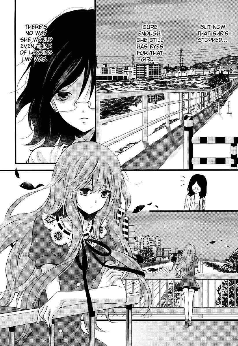 Fujiyuu Sekai Chapter 5 page 14 - Chapter 5