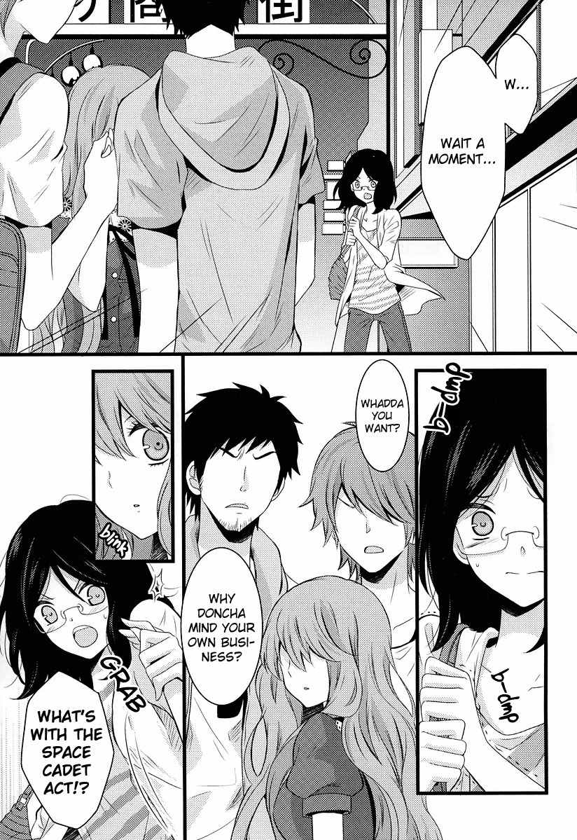 Fujiyuu Sekai Chapter 5 page 17 - Chapter 5