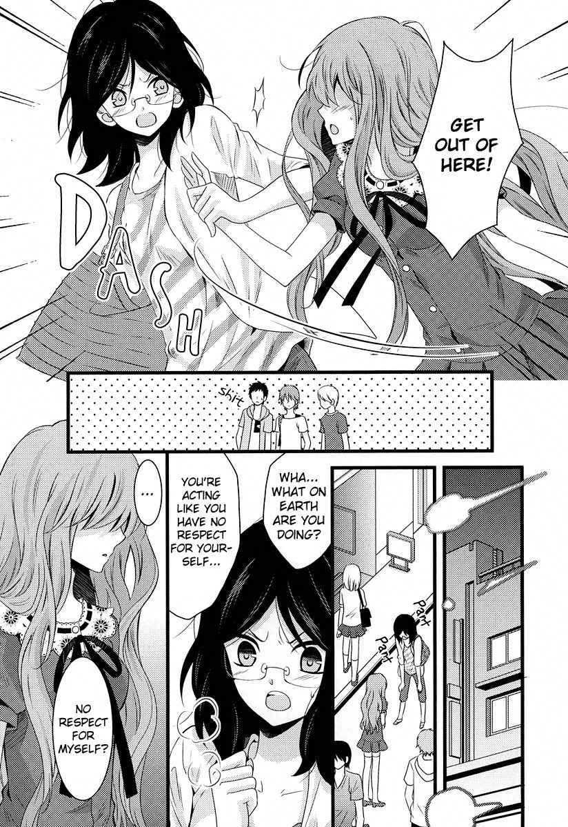 Fujiyuu Sekai Chapter 5 page 18 - Chapter 5